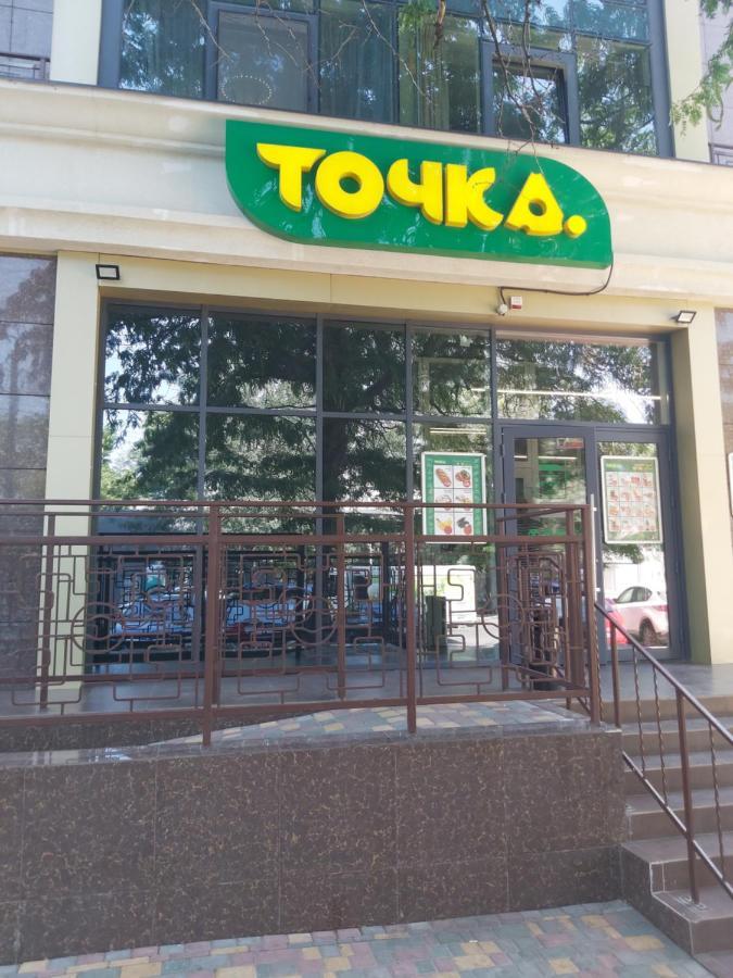 Апартаменты В Одессе Odessa Exteriör bild